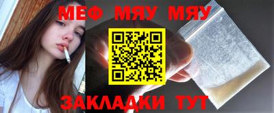 ешки Бузулук