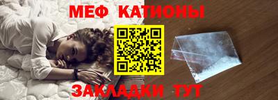 героин Бугуруслан