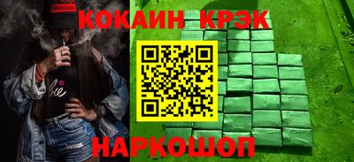 ешки Бузулук