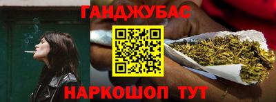 ешки Бузулук
