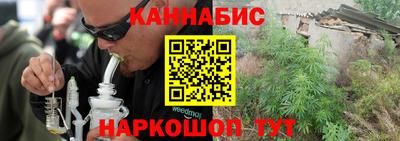 героин Бугуруслан