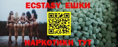 героин Бугуруслан