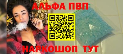 героин Бугуруслан