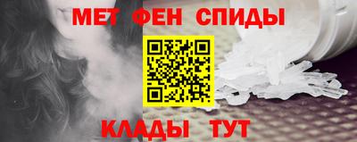 героин Бугуруслан