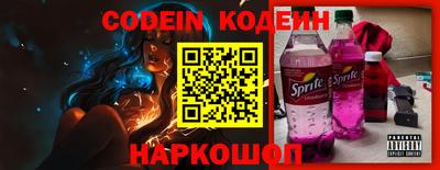 apvp Пенза