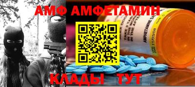 ешки Бузулук