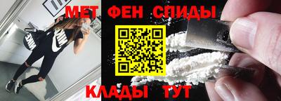 героин Бугуруслан