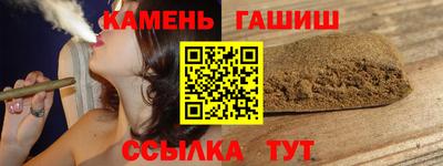 каннабис Будённовск