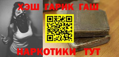 мяу мяу кристалл Партизанск