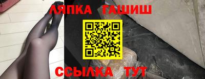 героин Бугуруслан