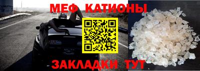 героин Бугуруслан